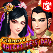Ngưu Lang Chức Nữ icon